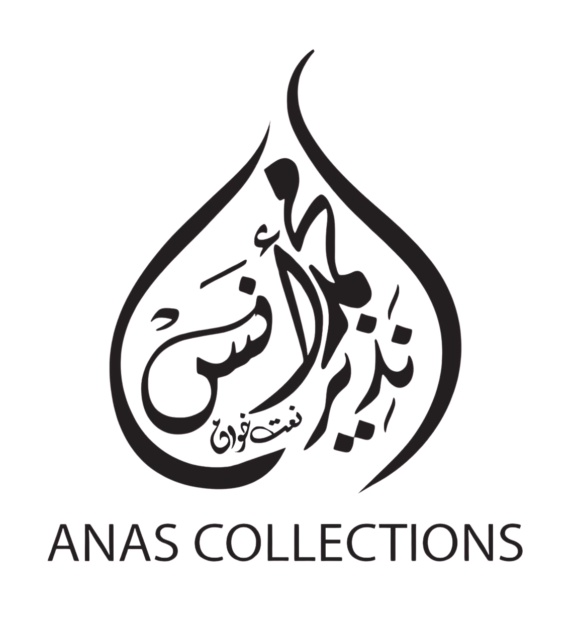 Anas Collections official brand logo in black Arabic calligraphy.